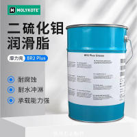 摩力克MOLYKOTE BR2 PLUS二硫化鉬潤滑脂絲桿軸承齒輪導軌潤滑油[領邦五金]