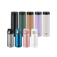 【TIGER虎牌】夢重力買1送1_彈蓋旋蓋不鏽鋼保溫瓶 360ml+500ml(MMJ-A361/MMZ-W050保溫杯)