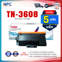 (แพ็ค5)หมึกเทียบเท่า TN-3608XL/3608/TN3608XL/TN 3608XL(DR3608/DR-3608) for Brother HL-L5210DN/HL-L62