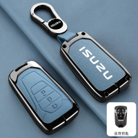 Car Key Case Full Cover Shell For Isuzu Mu-X 2023 Mu-X 2022 Mu-X 2021D-Max 2020/2022 X-Series V-Cros