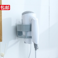 浴室置物架免打孔強力吸盤吹風機架洗手間衛生間壁掛風筒收納架子