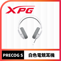 XPG PRECOG S 電競耳機(白)