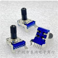 2 PCS RK12 Double Link 6-Foot Horizontal Yamaha Rotary Potentiometer C503 C50K with a shaft length of 15mm