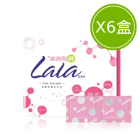 大漢酵素 果真有酵LaLa蔬孅粉 5+1特惠組