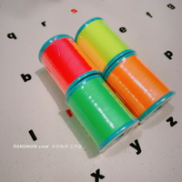 手作森林 日本製 螢光色 4色組合 日本線 機縫 車縫線 富士線 fujix 馬卡龍 螢光