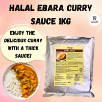 HALAL EBARA JAPANESE CURRY SAUCE 1KG HALAL JAPAN CURRY HALAL JAPANESE CURRY HALAL KARI JEPUN