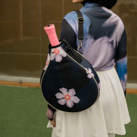 Dianable X HIA - Belluna Case Padel Sport Bag