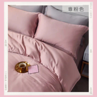 【BOMAN】極。Color 尊粉色 頂級60支100%萊賽爾天絲 單/雙/加 高度35cm(床包or被套/任選)