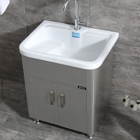 不銹鋼洗衣櫃陽臺櫃組合浴室櫃陶瓷洗衣池洗手盆帶搓板
