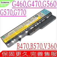 Lenovo G460 G470 電池適用 聯想 B470 B570E B575G G465A G560A G460G G565A G560E L08S6Y21 L09C6Y02 L09L6Y02