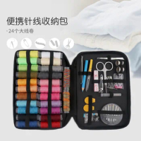Sewing Box Kit DIY Multipurpose Needle & Thread Set Home Sewing Kit for  Hand Stitching Embroidery Sewing Accessories