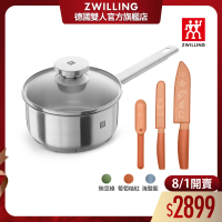 【ZWILLING 德國雙人】Joy不鏽鋼單柄鍋16cm+NOW S多功能刀具3件組(德國雙人牌集團官方直營)