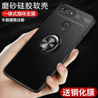 vivox20手機殼vivo X20plus保護vivix硅膠套X20a防摔vovix軟殼男