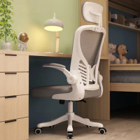 Armchair Ergonomic Office Chair Computer Swivel Reading Zero Gravity Recliner Chair Designer Rolling Poltrona Office Furniture