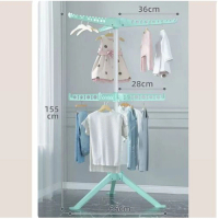 多功能衣帽架 晾衣架 簡約掛衣櫃 曬衣架【北歐綠】升級雙層七翅防風-可升降旋轉 【大】