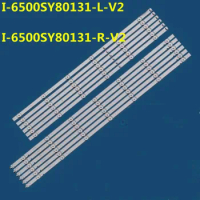 LED Strip For I-6500SY80131-L/R-V2 LM41-01023A LM41-01024A XBR-65X800G KD-65XG8096 KD-65X8000G KD-65X75CH KD-65X7500H HV650QUB
