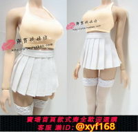 {保固一年 可打統編}霹靂嬌娃1/6TBLeague phicen女兵人 緊身 肉色吊帶 百褶裙 PL106