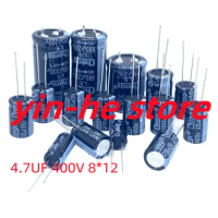 (20PCS) 4.7UF 400V 8*12 Chengx direct insertion aluminium electrolytic capacitor 4.7UF 400V 8*12