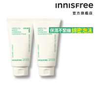 【INNISFREE】綠茶保濕胺基酸潔面乳 150g