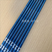 Onoff LP-423I超輕碳素女士鐵桿用桿身L硬度37.5英寸42克左右藍色