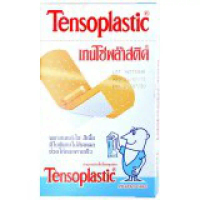 [พร้อมส่ง] TENSOPLAST STRIPS สีเนื้อ 100ชิ้น