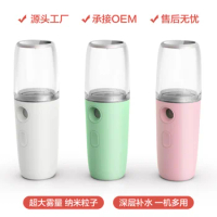 50pcs USB Portable Nano Mist Sprayer Facial Body Nebulizer Steamer Moisturizing Skin Care Mini Face Spray