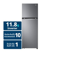 แอลจี ตู้เย็น 2 ประตู รุ่น GN-D322PQMB ขนาด 11.8 คิว สีเงิน