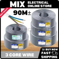 Quality Hot New3 Core Flexible Cable Wire 3 Core Cable Wire | 110/0.193 70/0.193 40/0.193 40/0.16