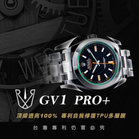 【RX-8】勞力士ROLEX PRO+ MILGAUSS 116400GV 綠玻璃系列腕錶、手錶貼膜(綠玻璃 閃電橘針)