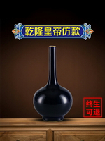 寧封窯景德鎮陶瓷中式仿古藍色花瓶擺件細口瓷瓶玄關博古架瓷器