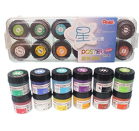 Pentel 飛龍牌 POC-12廣告顏料 (壓盒)/一件12盒入(定300) 12cc 12色入 水彩顏料 台灣製