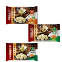 【王品集團】王品嚴選爆汁水餃任選6包(高麗菜/韭菜/剝皮辣椒)加贈餛飩一包
