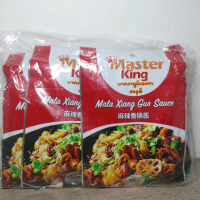 Master King Mala Shan Gau yame