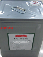 太阿棒DIABOND膠水1663G高性能接著劑 黃色 喇叭音圈音膜中心膠[領邦五金配件]