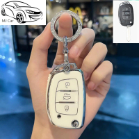 key case Hyundai Foldable car key case for grand Starex H1 reina car key case