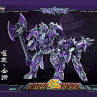 【NEW】CANG-TOYS Transformation CT CT-CHIYOU 04X&amp;07X Razorclaw Predaking Fifth Anniversary Purple X-Firmament Figure Toys