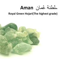 Royal Green Frankincense Omani Hojari Top Grade FrankinsenseB.sacra Hydrosol Origin Oman