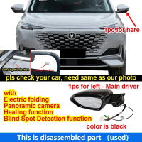 Corcoransu 1pc for Changan UNI-K 2022 2023 2024 Rear Mirror Assembly UNIK CR04 CR05 S02873 S4JS01TDW