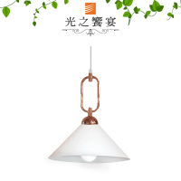 【光之饗宴】馬卡龍 41號/玫瑰金+白燈罩(吊燈)