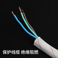 玻璃纖維管絕緣高溫電線套管電工軟管加厚黃臘管阻燃1-60MM1
