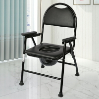 老人坐便器簡易坐便椅移動馬桶孕婦老年蹲便凳座椅可折疊家用椅子 全館免運