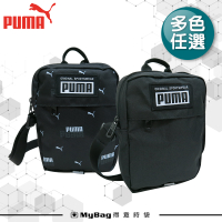 PUMA 側背包 Academy 側背小包 休閒側背包 斜背包 079135 得意時袋
