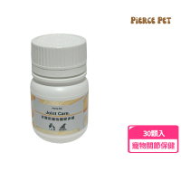【Pierce Pet皮爾斯】寵物關節保健 30顆(魚鱗鈣/羅望果抽出物/薑黃抽出物)