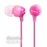 【曜德↘狂降】SONY MDR-EX15LP 粉色 耳道式耳機 時尚輕盈 ★送收納盒★