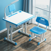 兒童寫字桌椅套裝學習桌家用書桌椅子可升降簡約小孩小學生課桌椅 全館免運