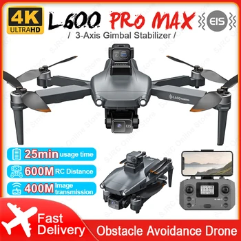 L600 Drone Price Promotion Mar 2024 BigGo Malaysia