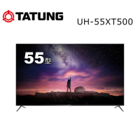 【TATUNG大同】55型4K Android TV液晶顯示器(UH-55XT500)(含基本安裝+免樓層費)