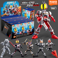 [BLOKEES ID X TWH] MAINAN FIGUR BLOKEES KAMEN RIDER GALAXY VERSION 2 Faiz Kabuto Kaixa Delta Drive B