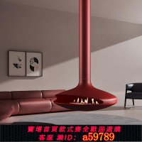 【台灣公司 可打統編】高端定制藝術壁爐別墅客廳懸掛式飛碟壁爐室內酒精壁爐真火取暖爐