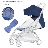 175 ° รถเข็นเด็ก Hood &amp; Seat Liner สำหรับ Babyzen Yoyo Canopy Cover Cushion Fit YOYO2 Yoya Pram Sunshade 1:1ผ้ารถเข็นเด็กอุปกรณ์เสริม